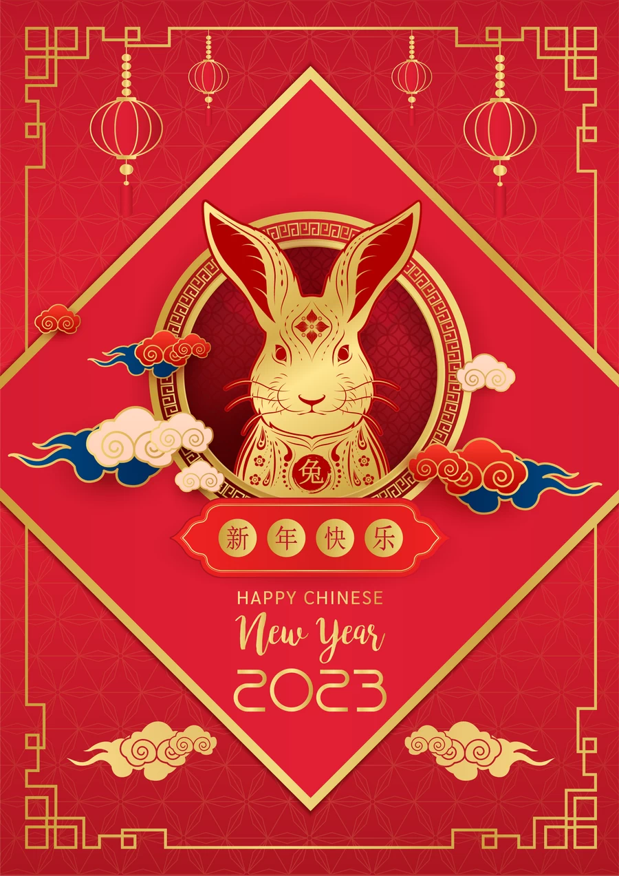 2023兔年中国风新年春节剪纸风节日宣传插画海报背景展板AI素材【029】